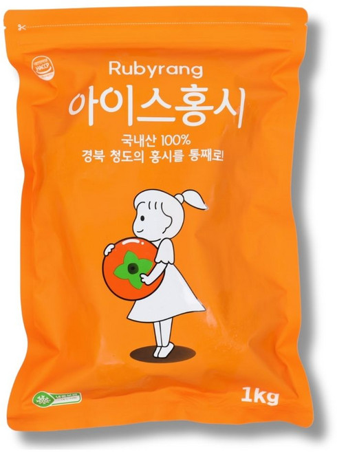 청도 아이스 홍시 냉동홍시 천연아이스크림, 1개, 아이스홍시 1kg