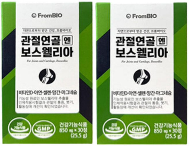 프롬바이오 관절 연골 보스웰리아, 30정, 2개