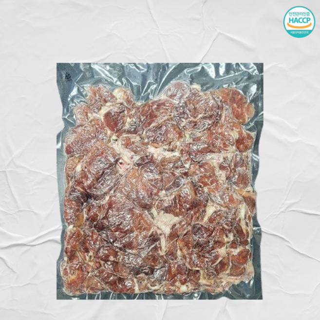 삶은 양지 슬라이스 곰탕용 (1+1kg), 1kg, 2개