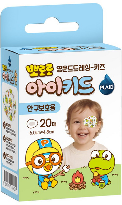 플레이드 뽀로로 안구보호용 아이키드 반창고, 20개입, 1개