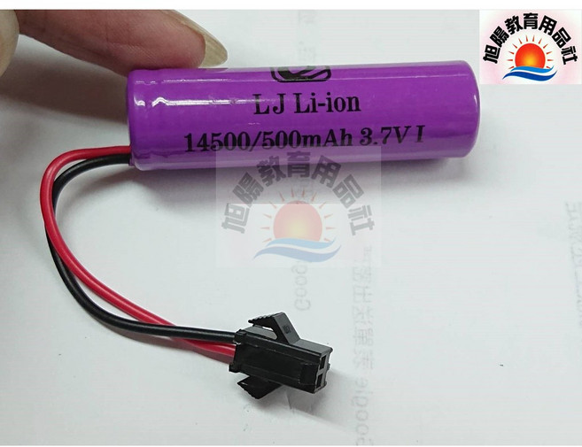 2.4G陀螺儀特技車, 車身充電電池*2顆, 1個