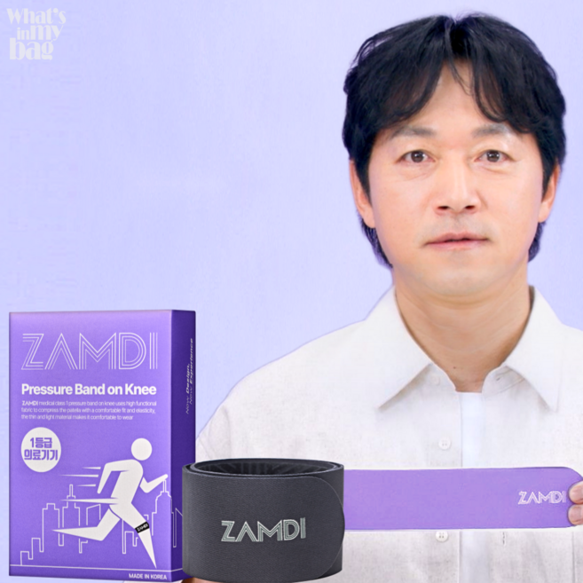 (의료기기) 김남일 무릎보호대 잠디 MADE IN KOREA, 제트 블랙, 1개