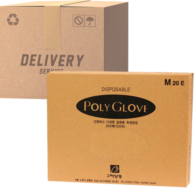 고려양행 폴리글러브 위생장갑 200매 5팩 (1000매), 5개, 200개입