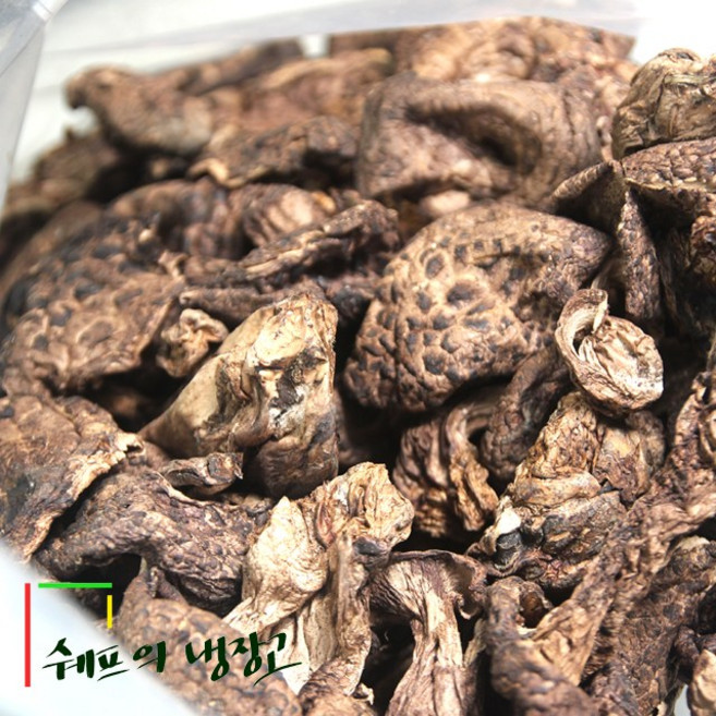 쉐프의냉장고 건조능이버섯 수입능이버섯 A급 B급 C급, 건조능이버섯(B급), 1개, 1kg