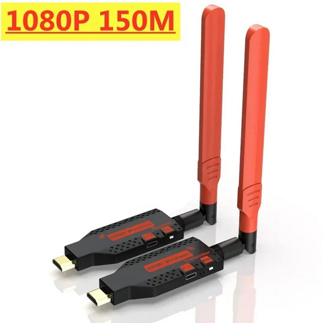 2025 4K/1080P 50M/100M/150M 무선 HDMI 비디오 송신기 TV 모니터 프로젝터 PC 용 익스텐더 디스플레이 어, 3) 1080p 150M, 1개