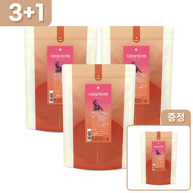 [3개 선택시 1개 더] 두손애약초 타히보 차 티백 (시음용 5티백 추가 증정), 1g, 3박스, 50개입
