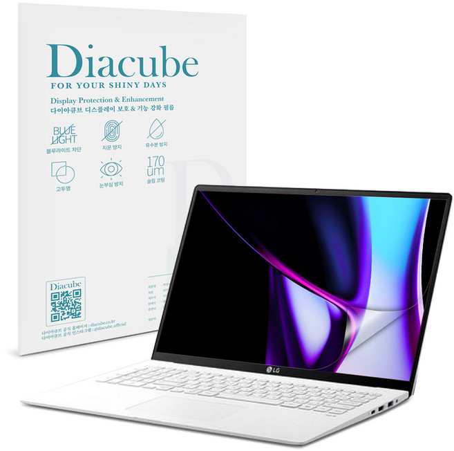 다이아큐브 엘지 그램 16 40.6cm 16Z90S/16ZD90S 저반사 지문방지 블루라이트차단 액정보호필름, 1개