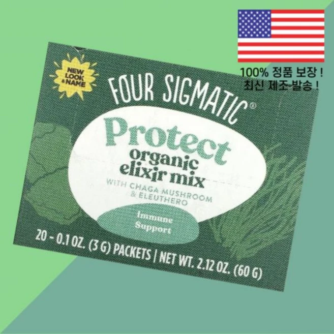시그매틱 프로텍트 차가버섯 엘레우테로가 엘릭서 믹스 카페인 프리 20포 각 0.1온스 3g Four Sigmatic Protect Organic Elixir Mix With C - 쿠팡