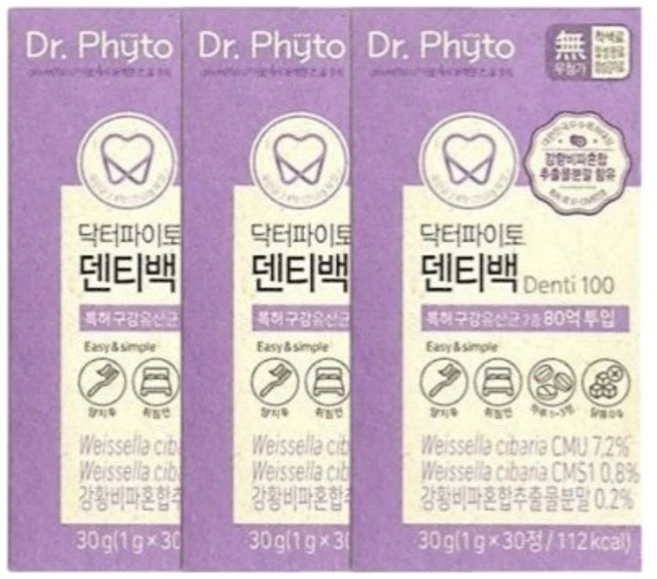 정품)++닥터파이토 덴티백 구강유산균 1g x 30정, 3개 - 쿠팡