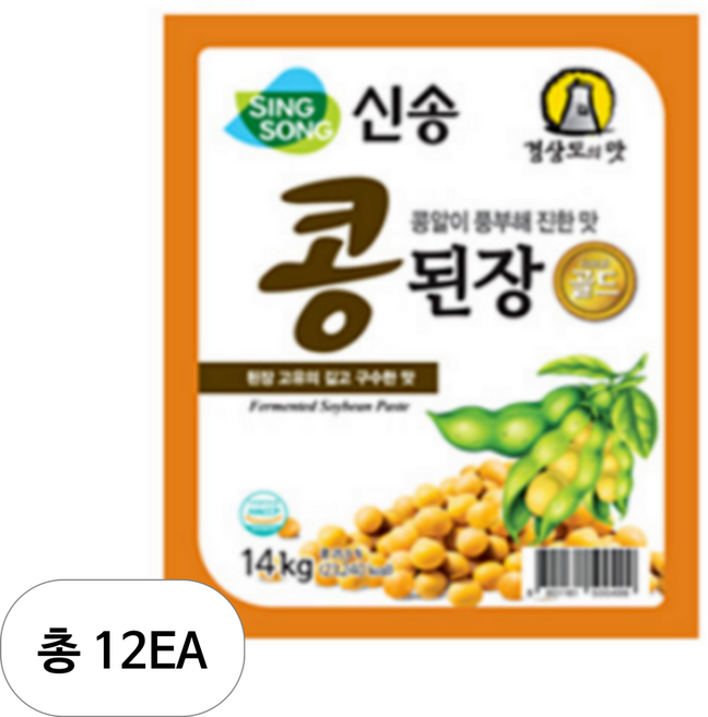 신송 콩된장 14kg, 12개