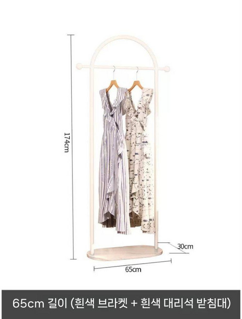 양면 행거 사선 헹거 가방 매장용 호텔 양방향 옷걸이, E. 65CM 화이트/화이트