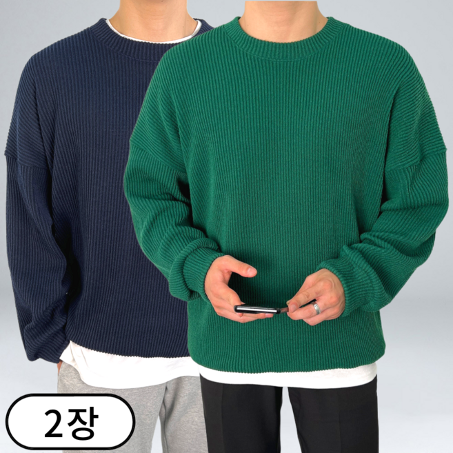 1+1 남성용 라운드 맨투맨 남자 세미 오버핏 스웨터 (3529-2)