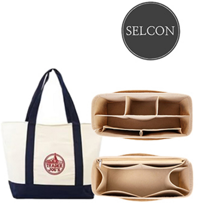 셀컨 트레이더조 에코백 라지 이너백