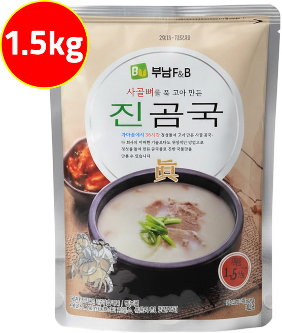 부남 진곰국 1.5kg 업소용 식자재용 대용량, 1개