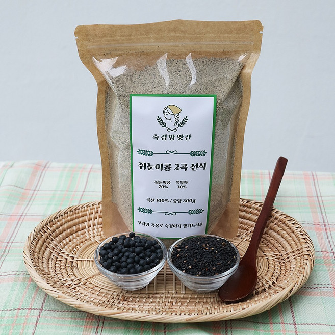 국산 25년 햇 쥐눈이콩가루 흑임자가루 2곡 쪄서만든 검은콩가루 선식, 1개, 300g
