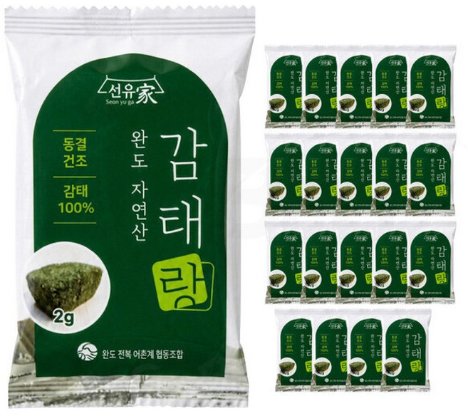 선유가 완도 자연산 감태랑 동결 건조 감태 국 죽 파스타 라면 개별 포장 말린 감태 블럭 큐브 20봉, 20개