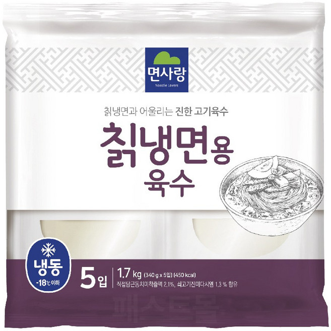 면사랑 냉면육수(칡냉면용), 1.7kg, 1개