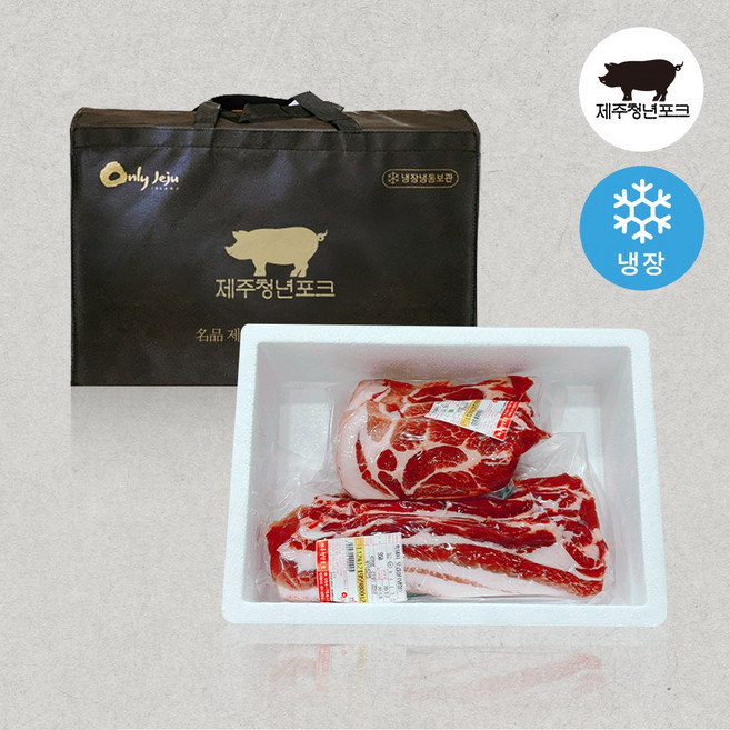 [제주청년포크] 제주 흑돼지 5만원 선물세트, 1세트