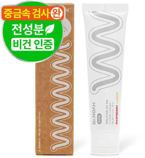 닥터노아 중금속 안심 불소 유아 아기 치약 라즈베리 레몬향, 60g, 1, 1개