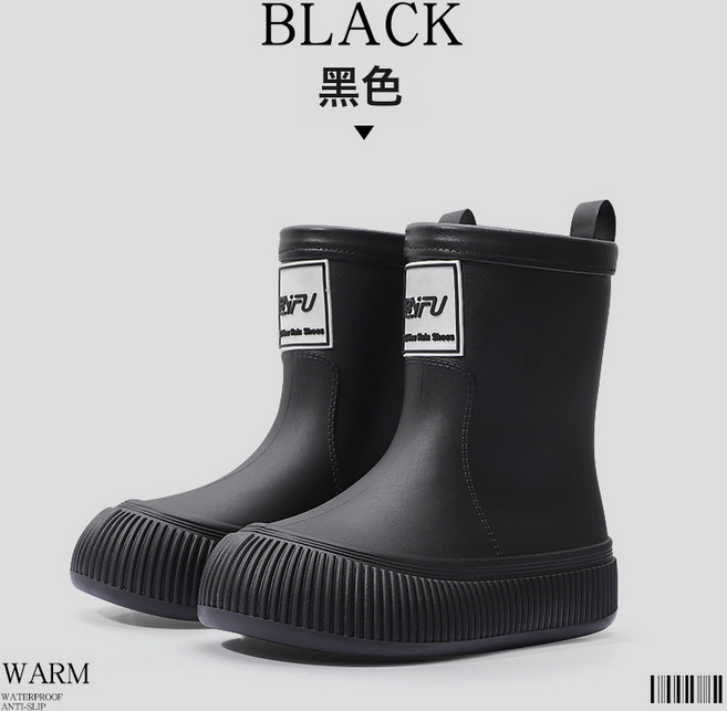 中筒時尚女靴舒適防水防滑輕便柔軟耐磨厚底雨鞋女外