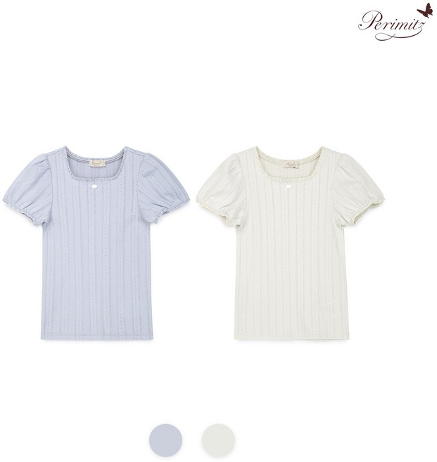 [페리미츠]여아 아일렛스퀘어넥티셔츠(P2625T150)