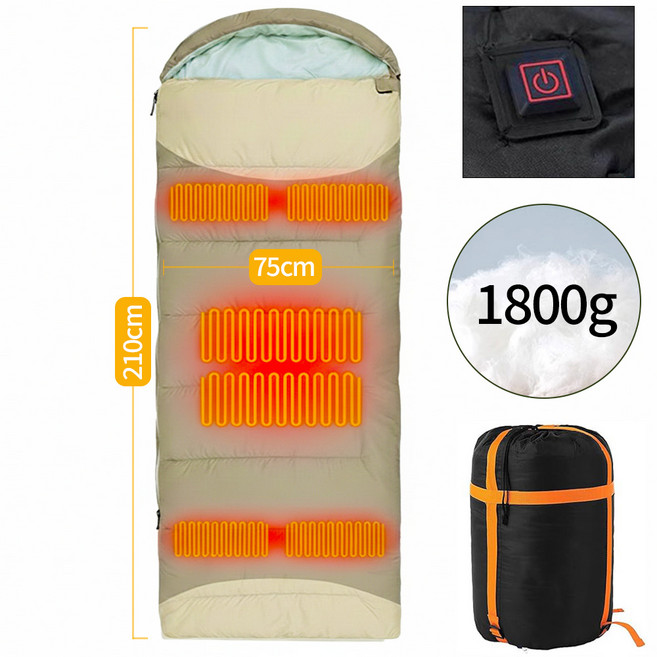 씽크라이프 USB 발열침낭 55도 고온 가열 워셔블 세척편한 겨울 캠핑용 차량용 온열침낭, 1세트, 샌드