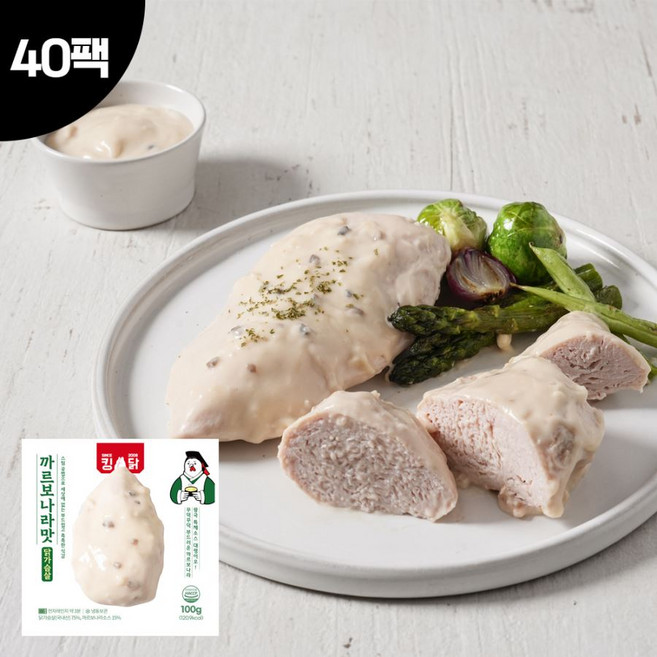 킹닭 까르보나라맛 닭가슴살, 40개, 100g