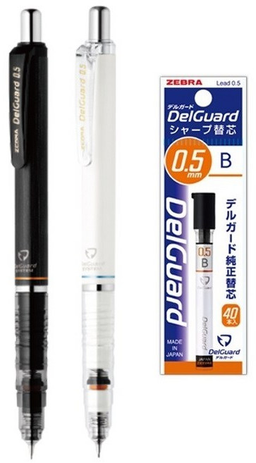 제브라 델가드샤프 블랙 0.5mm +B샤프심, 1세트, 0 . 5mm+0.5 델가드 화이트