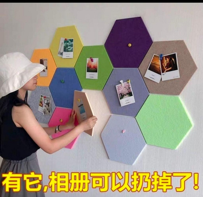 good 六邊形毛氈牆貼軟木板照片牆作品展示板室內辦公室裝飾留言板, 方案13 12片裝, 1個