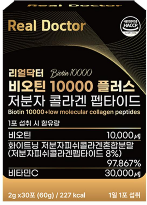 리얼닥터 비오틴 10000 플러스 저분자 콜라겐 펩타이드 히알루론산 비타민C 두피건강 모발건강 손톱 발톱 / HAIR NAIL 단케이스, 1개, 30회분