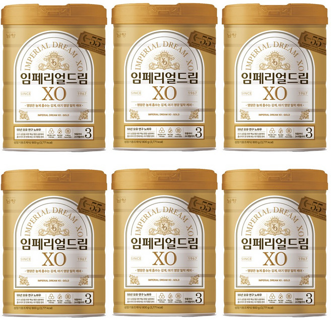 남양유업 임페리얼드림 XO 분유 3단계, 800g, 6개