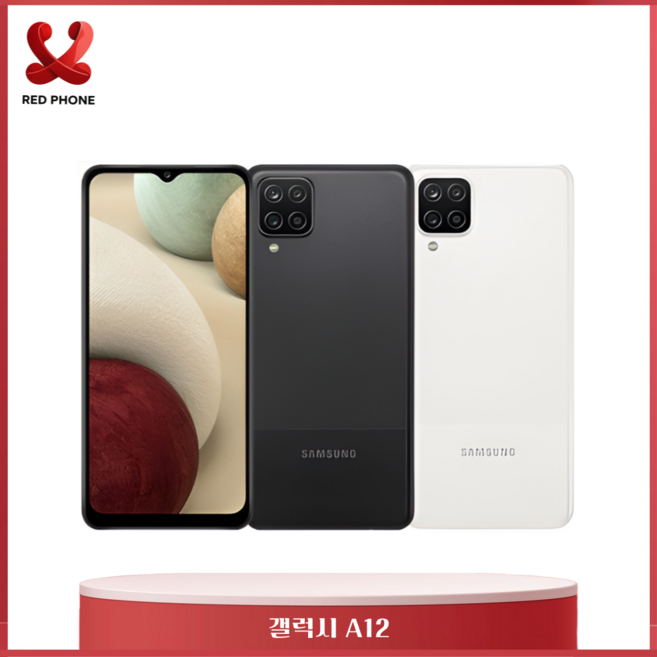 삼성전자 갤럭시 A12 자급제 핸드폰 32GB, 당일출고.__ 랜덤_특SS급, 64GB