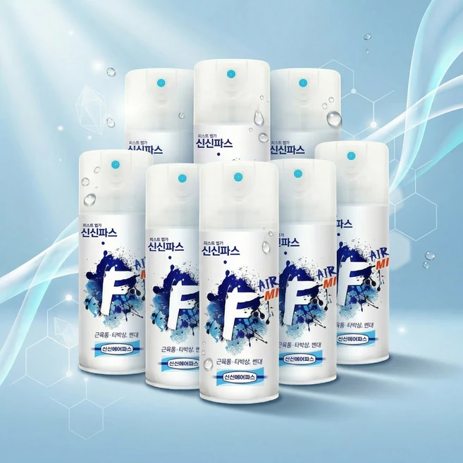 [마감임박제품] 신신제약 신신파스 뿌리는 소염 진통 에어파스 F 미니100ml, 1개, 10개입 - 쿠팡