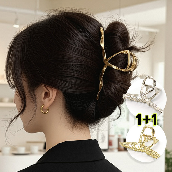 해비토리 메탈 헤어집게핀 대형 올림머리