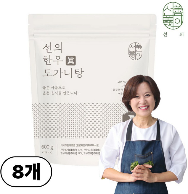 박미선의 100% 한우사골 한우스지 특 도가니탕 (실온), 8개, 600g