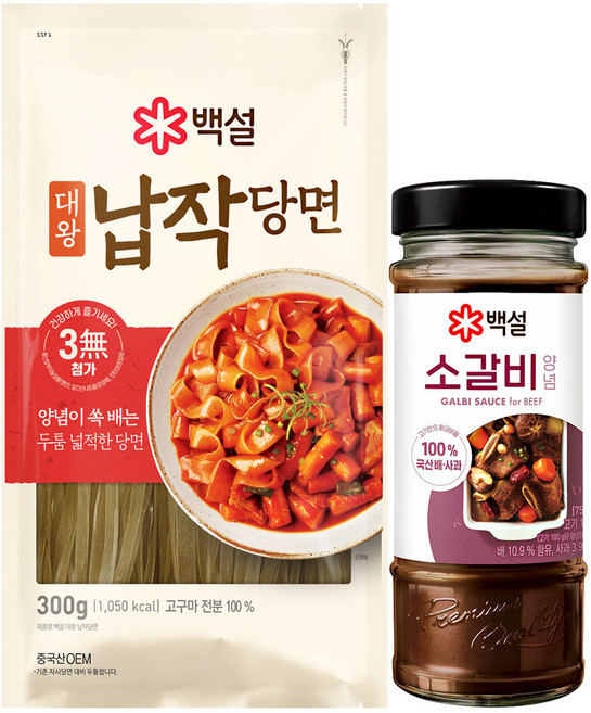 백설 소갈비양념 500g+백설 대왕 납작당면 300g, 1개