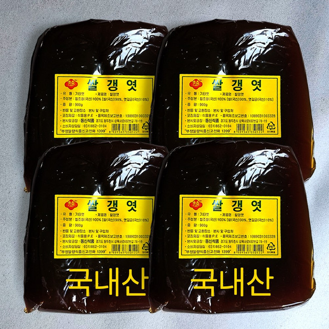 대삼푸드 쌀갱엿, 900g, 4개