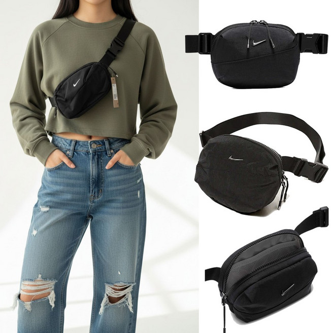 나이키 아우라 크로스백 웨이스트백 힙색 허리가방 미니 슬링백 힙팩 소지품가방 크로스바디