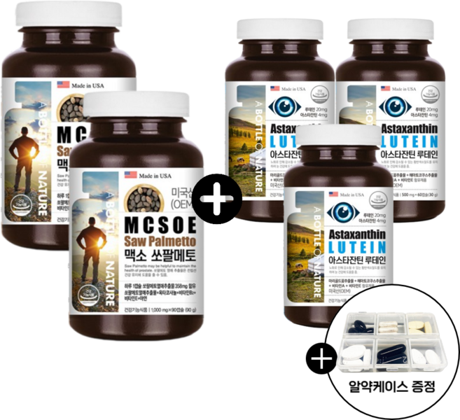 쏘팔메토 루테인 미국산 쏘팔매트 전립선건강 눈건강 전립선영양제, 쏘팔메토 루테인 6개월분, 60정