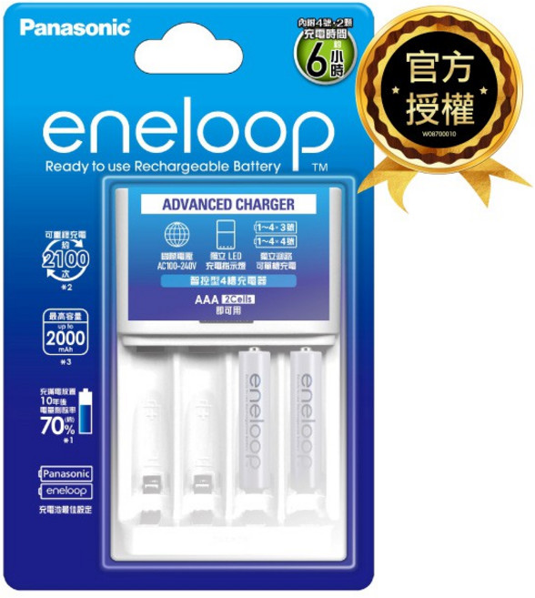 Panasonic 國際牌 eneloop 智控型 4槽充電器組 鎳氫電池 4號 800mAh, 1個