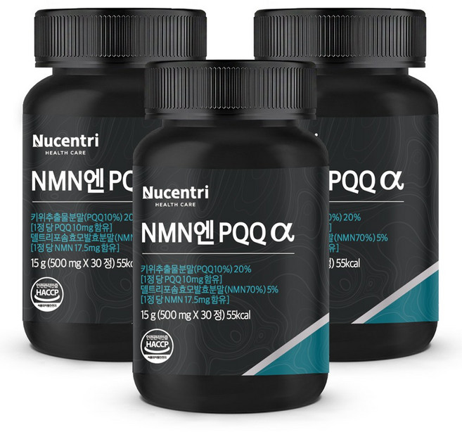 뉴센트리 PQQ 피큐큐 알파 NMN, 3개, 30정