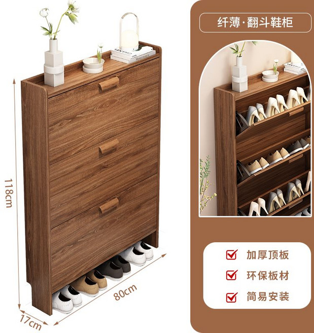 신발 폴딩신발장 슬림 실버 길이 현관 입다 수납 정리함 모으다, G. 길이80두께17높이118cm