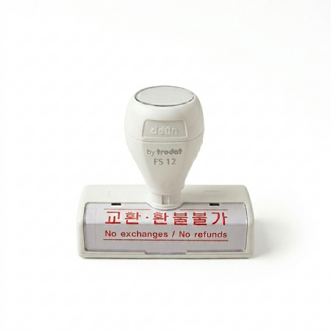 트로닷 FS 12 교환환불불가 유성스탬프 17 x 60mm