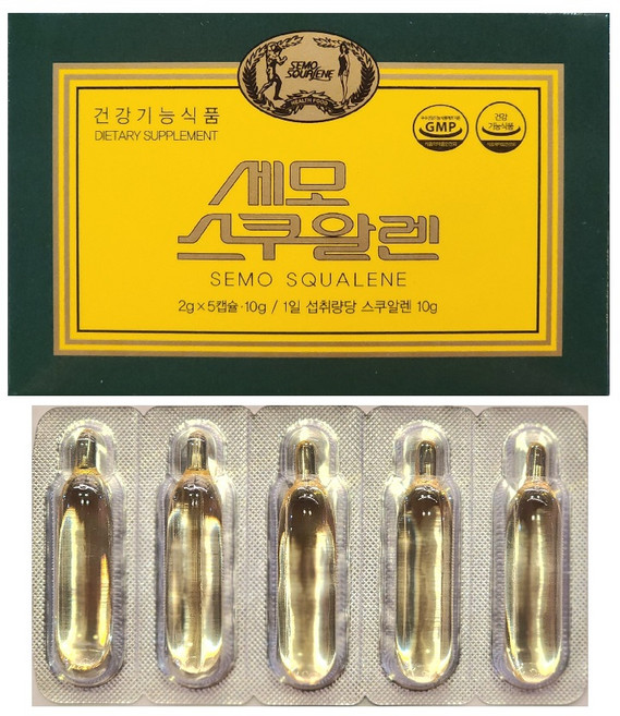 [시즌수성점 빠른출고] 세모 스쿠알렌 2g작은알, 5정, 1개