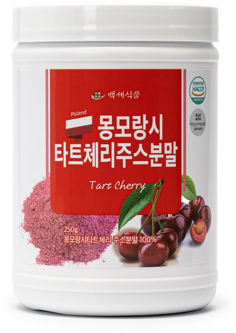 몽모랑시 타트체리 착즙주스 100% 분말 250g 폴란드산, 1개