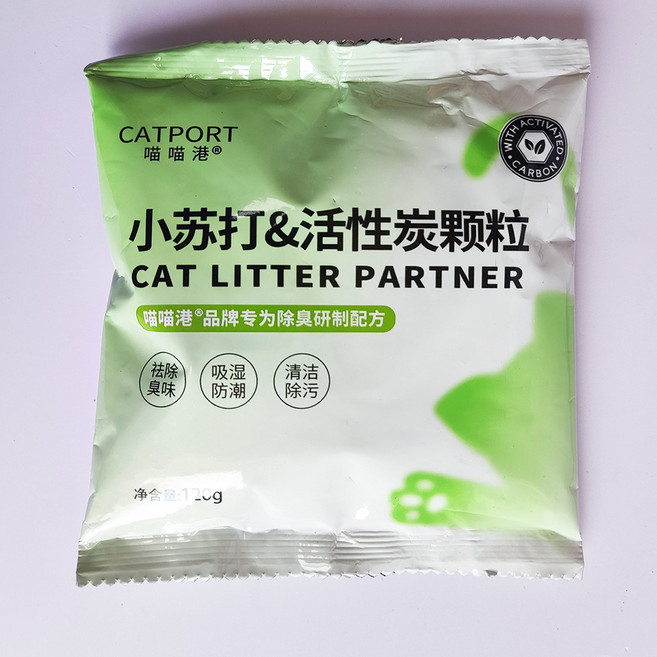 CATPORT 喵喵港 小蘇打&活性炭顆粒 貓砂除臭吸濕清潔夥伴, 120g, 1個