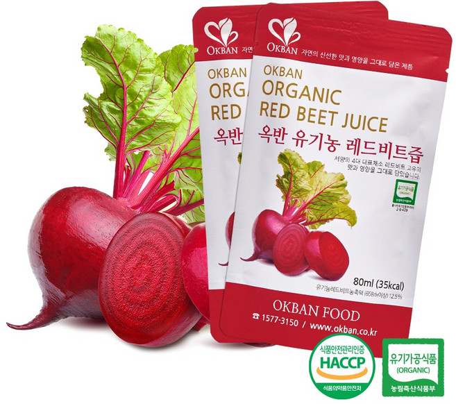 옥반식품 유기농 레드비트즙, 80ml, 60개
