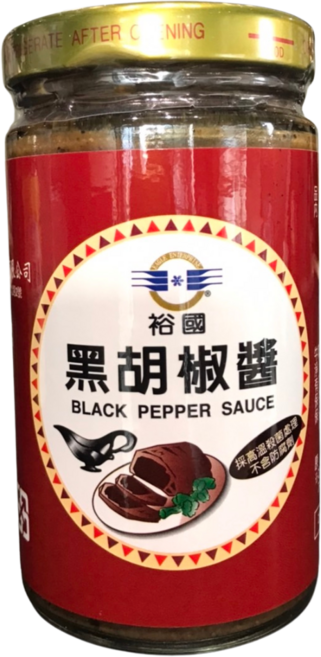 裕國 黑胡椒醬, 210g, 2瓶