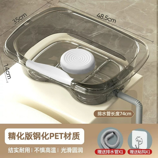 샴푸 대야 세발기 샴푸보조 노인머리감기 PVC 머리감는통 업그레이드-호수블루