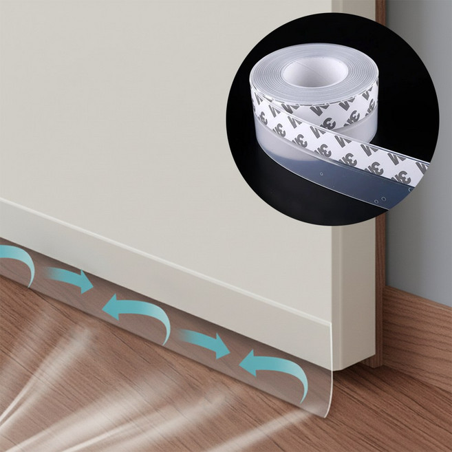 픽커리 45mm 문틈 틈새 바람막이 방풍 테이프 5.5m